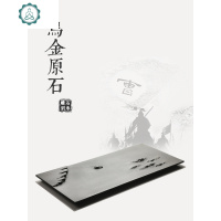 乌金石茶盘石头天然整块石材黑石浮家用茶台石板大号办公室茶海 封后 60*30*3CM茶具