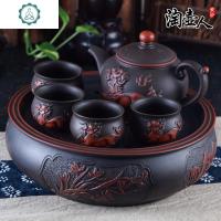 仿古宜兴紫砂茶盘套装 家用陶瓷10寸圆形储水式茶船茶托功夫茶具 封后 梅兰菊竹(套装)--黑色