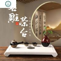 石茶盘天然石材汉白玉茶台家用小茶台茶海干泡台中式简约茶桌摆件 封后 其他(材质/尺寸)定做茶具