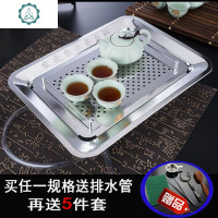 铜头多种规格 加厚不锈钢茶池 不锈钢茶盘 功夫茶具带排水管 封后 大号全钢送礼