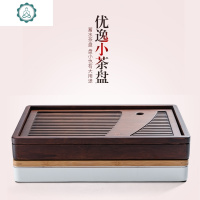 家用竹制茶盘紫砂哥窑功夫茶具套装电陶炉煮茶器整套重竹茶台 封后 重竹优逸+紫砂茶具+煮茶器 18件