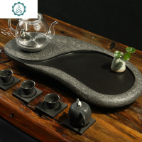 乌金石茶盘套装二合一茶海电磁炉一体小块家用功夫茶具顺丰 封后 天地人和60x30x3cm