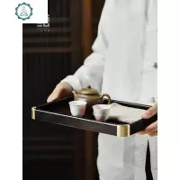 日式紫光檀木花梨木铜角茶盘家用长方形茶托盘收纳盘文盘茶具 封后 大号花梨木+紫光檀木茶盘
