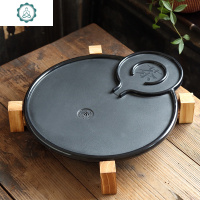 石磨茶盘复古茶海客厅排水长方形小型阳台简易家用密胺茶具托盘 封后 密胺仿木纹单盘(带木架)