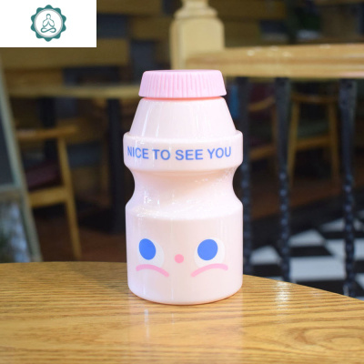 少女心养乐多塑料水杯便携韩版男女学生创意个性可爱ins网红杯子 封后 粉色笑脸 杯子