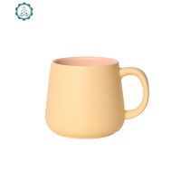 北欧ins风创意马克杯子带勺撞色咖啡杯简约陶瓷水杯子哑光牛奶杯 封后 樱草黄-天籁杯(单杯)