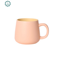 北欧ins风创意马克杯子带勺撞色咖啡杯简约陶瓷水杯子哑光牛奶杯 封后 秋缃橘-天籁杯(单杯)
