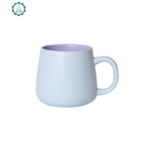 北欧ins风创意马克杯子带勺撞色咖啡杯简约陶瓷水杯子哑光牛奶杯 封后 浅靛蓝-天籁杯(单杯)
