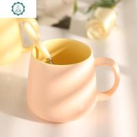 北欧ins风创意马克杯子带勺撞色咖啡杯简约陶瓷水杯子哑光牛奶杯 封后 秋缃橘-天籁杯(配樱草黄勺)