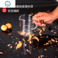 儿童牛奶刻度杯可微波量杯玻璃杯防炸裂早餐杯带把手水杯子 封后 250毫升量杯