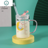 儿童牛奶杯宝宝喝奶冲奶粉早餐可微波炉加热带把手刻度玻璃吸管杯 封后 送杯刷吸管刷硅胶软吸管-单把玻璃杯