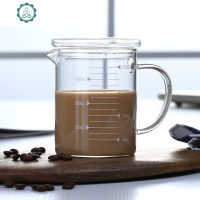 家用耐热玻璃牛奶杯儿童带刻度可加热有把手微波炉专用杯子带盖 封后 350ml鹰嘴带盖(送感温勺*刷*垫