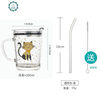 猫咪带把手吸管玻璃杯加厚早餐牛奶杯 ins风透明刻度水杯子带盖子 封后 花猫杯+玻璃弯管