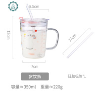 带刻度的玻璃吸管水杯女可爱成年大人孕妇产妇产后喝水杯子有把手 封后 贪饮熊-350ml