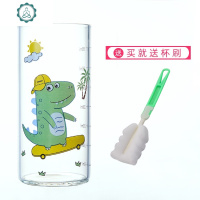 玻璃水杯带把手可爱日式刻度杯儿童牛奶杯微波炉可加热奶粉杯 封后 小恐龙直杯(收藏送杯刷)玻璃杯