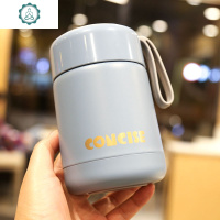 泡枸杞真空保温杯女士便携小巧简约文艺纯色韩式迷你潮水杯子男女 封后 蓝色3007A1