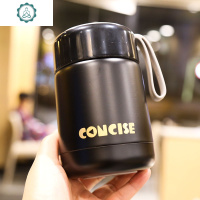 泡枸杞真空保温杯女士便携小巧简约文艺纯色韩式迷你潮水杯子男女 封后 黑色3007A1