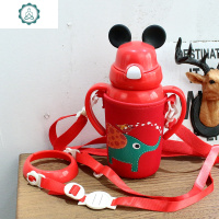 儿童316不锈钢保温杯带吸管便携男女学生ins宝宝水壶成人斜跨水杯 封后 [加杯套]红色麦斯/送背带+手柄