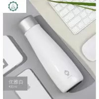 保温杯智能男女商务便携礼品创意提醒喝水显示温度杯定制礼品 封后 白色