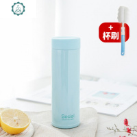 保温水杯子瓶少女心便携小巧大容量简约森系学生超可爱ins原宿风 封后 艾莉森蓝色保温杯