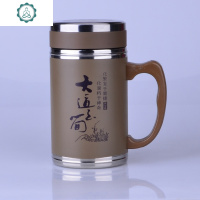 天然紫砂内胆保温杯 不锈钢外壳 大手柄容量办公 商务礼品 500 封后 棕褐色