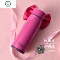 保温杯女士便携可爱女神随行304不锈钢茶杯车载成人水杯子 封后 340--[玫瑰红]9612