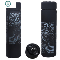 男中学生保温杯高颜值简约霸气磨砂个性森系渐变麋鹿水杯子 封后 500狂野猎豹温度显示一个黑色