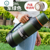 新款304不锈钢保温壶大容量保温杯户外旅行车载水壶家用暖水瓶 封后 军绿2500送背带杯刷小碗