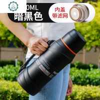 新款304不锈钢保温壶大容量保温杯户外旅行车载水壶家用暖水瓶 封后 黑色2000送背带杯刷小碗