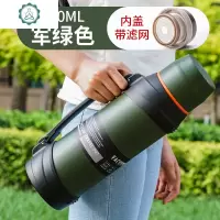新款304不锈钢保温壶大容量保温杯户外旅行车载水壶家用暖水瓶 封后 军绿2500送壶套送背带杯刷小碗