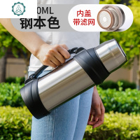 新款304不锈钢保温壶大容量保温杯户外旅行车载水壶家用暖水瓶 封后 本色2000送壶套送背带杯刷小碗