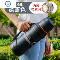 新款304不锈钢保温壶大容量保温杯户外旅行车载水壶家用暖水瓶 封后 深蓝2000送壶套送背带杯刷小碗