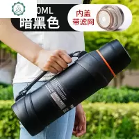 新款304不锈钢保温壶大容量保温杯户外旅行车载水壶家用暖水瓶 封后 黑色2500(送壶套)送背带杯刷小碗
