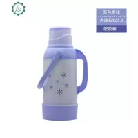 普通暖瓶家用大容量保温瓶塑料外壳开水瓶老式热水壶学生宿舍3.2 封后 蓝色雪花