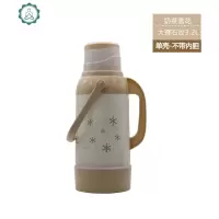 普通暖瓶家用大容量保温瓶塑料外壳开水瓶老式热水壶学生宿舍3.2 封后 奶茶雪花-空壳