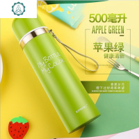 水杯便携防摔防烫304内胆不锈钢保温杯大容量男女韩版可爱500 封后 苹果绿500