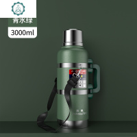 超大容量户外保温壶 便携保温瓶旅行车载暖水壶宿舍热水瓶3-45 封后 3000[超大容量]-[长效保_b