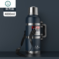 超大容量户外保温壶 便携保温瓶旅行车载暖水壶宿舍热水瓶3-45 封后 4000[超大容量]-[长效保_a