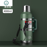 超大容量户外保温壶 便携保温瓶旅行车载暖水壶宿舍热水瓶3-45 封后 4000[超大容量]-[长效保_b