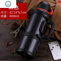 大容量保温壶304不锈钢双层家用户外便携热水壶男大号保暖瓶 封后 黑色4(天牛)