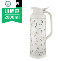 热水瓶家用保温瓶热水壶开水瓶暖壶暖水瓶学生结婚 封后 jmm-2000小碎花