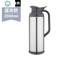 热水瓶家用保温瓶热水壶开水瓶暖壶暖水瓶学生结婚 封后 js-2000不锈钢色