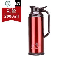 热水瓶家用保温瓶热水壶开水瓶暖壶暖水瓶学生结婚 封后 js-2000红色