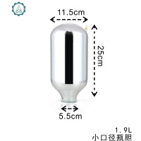 保温壶家用暖壶热水瓶玻璃内胆保温水壶大小容量保温瓶咖啡壶内胆 封后 1.9小口径内胆+送密封圈