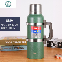 304全钢保温壶特大容量4泡茶家用暖壶开水瓶3车载户外旅行水壶 封后 喷塑绿色3000+背带
