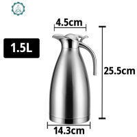 1-2不锈钢内胆保温壶家用欧式304保温瓶真空热开水瓶暖壶 封后 1.5本色(银色))真空壶