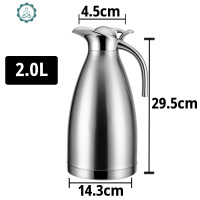 1-2不锈钢内胆保温壶家用欧式304保温瓶真空热开水瓶暖壶 封后 2本色(银色))真空壶