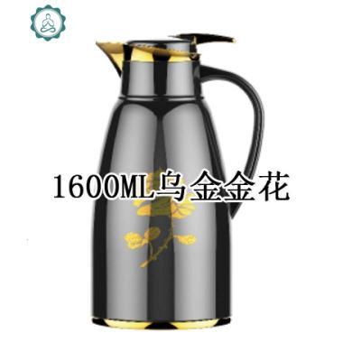 保温壶暖壶 咖啡壶保温瓶家用 玻璃内胆热水瓶3472D-1600 封后 最贵的后购买有优惠