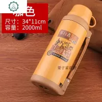 旅行者保温水壶大容量2000不锈钢真空户外旅行车载保温壶1 封后 咖啡色2000+送壶套杯刷