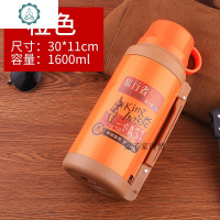 旅行者保温水壶大容量2000不锈钢真空户外旅行车载保温壶1 封后 橙色1600+送壶套杯刷